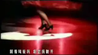 DANCING OF PANPAS 潘帕斯之舞-FAN MADE MV