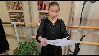 Посвящается родителям