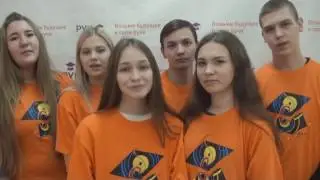 Чебоксарский кооперативный институт (филиал) РУКа
