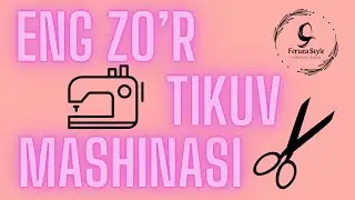 Eng zo'r tikuv mashinasi! / Baoyu tikuv mashinalari / 2023 yildagi eng zo'r tikuv mashinasi!