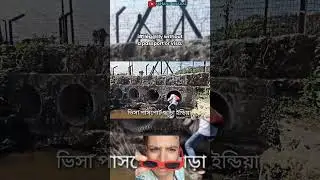 wait for end🤐| Central  government should immediately take action to prevent border infiltration.
