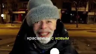 На царь внимание пошел….