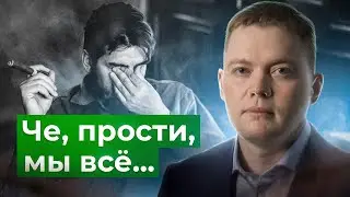 Настоящий Человек. Эрнесто Гевара// Рафаэль Абдулов. Fundamentum #41