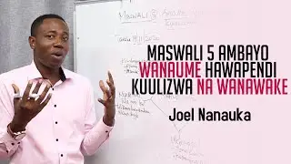 Maswali 5 Ambayo Wanaume Hawapendi Kuulizwa Na Wanawake