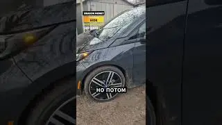 😂КУПИЛ BMW I3 С КОЛЕСАМИ ОТ МОПЕДА😂