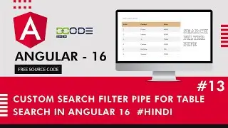 Custom Search Filter Pipe For Table Search in Angular 16 in Hindi | Filter Pipe