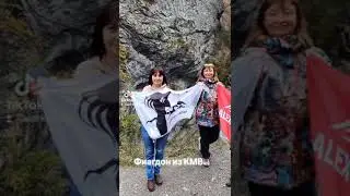 Путешествие по Осетии. Фиагдон. тур из КМВ