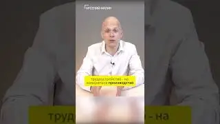Взрослый мир ждёт за порогом школы 