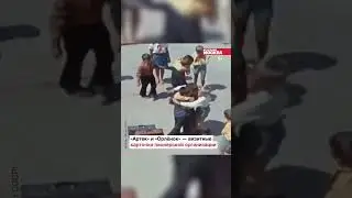 Кто на самом деле попадал в «Артек» и «Орлёнок» #отдых #ссср #детство