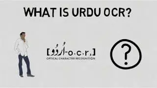 What is Urdu OCR?