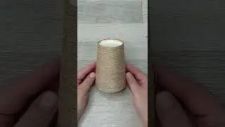 Идея поделок из джута своими руками.ДОМОВЕНОК. DIY Jute crafts ideas#Shorts