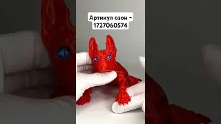 Подвижный кот Сфинкс, антистресс игрушка 