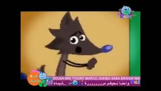 انشودة الأصوات - طيور الجنة In RGB To BGR