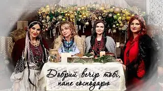 Колядка 