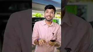 Get VIP Vehicle Number 