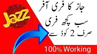 Mobilink Free Internet Free Sms Free Mintutes Code | Jazz Free Codes 2018