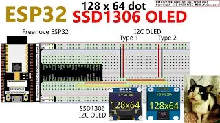 ESP32 I2C OLED SSD1306 tutorial [No Speech, No BGM]