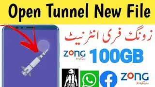 Zong unlimited free internet new fastest VPN 2021 | Zong free internet | Zong free internet vpn 2021