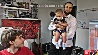 ДАНИЛА ГОРИЛЛА С ПЛЕМЯННИКОМ 🔴🔴🔴