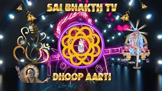 LIVE DHOOP AARTI DARSHAN