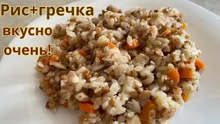 Замечательный ужин готов.