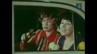 квартет Аккорд - Веселый квартал