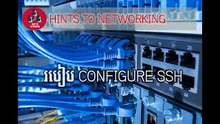 Lab 03_How to configure SSH 