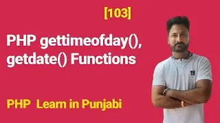 PHP gettimeofday() Function | getdate() Function in PHP