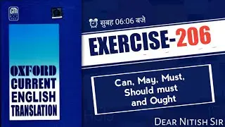 Exearcise - 206 | Oxford Current English Translation | Current English Translation