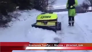 Робот газонокосилка