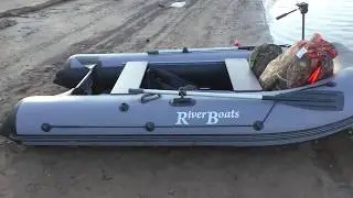 Лодка RiverBoats RB-330TT . Лодка ПВХ под мотор 9.9 (15)