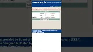 Shocking🤯 assam 10th result 2023 