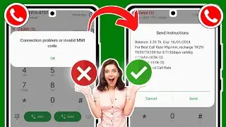 How To Fix 100% Connection Problems Or Invalid MMI Code Solve In Andoird