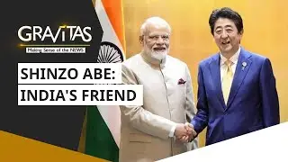 Gravitas: Shinzo Abes relationship with India | Japan India Ties | World News