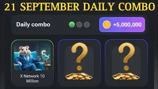 21 September Daily Combo | Hamster Kombat Daily Combo Today | 21 September Daily Combo