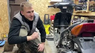 Разбил мопед восстанавливаю Honda dio af 34