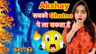 OMG 2 Sabka Baap - Akshay Kumar Movie | Deeksha Sharma