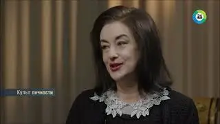 Тамара Гвердцители: Музыка соединяет поколения