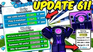 Toilet Tower Defense Update 61 Dancing Camerawoman and Toilet Tower Defense Quests Roblox #roblox