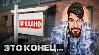 Продал ВСЕ свои квартиры в Москве и пожалел! Моя история...