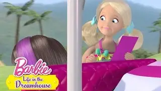 Latinoamérica: Life in the Dreamhouse - Hermanas a la vista | @Barbie