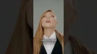 Стекло 💔 