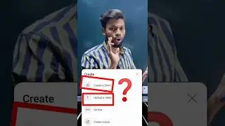 Short Video Upload  | Upload Short Video on youtube | Upload Youtube Shorts | 