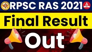 RPSC RAS 2021 Result | RAS 2021 Final Result Out