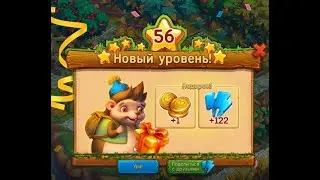 56 Уровень  в игре Ёжики