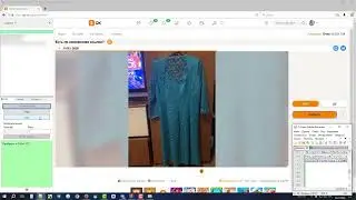 imacros скрипт для одноклассников. Приложение модератор. Есть ли наложенная ссылка.