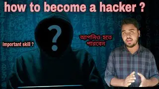 How to Become a Hacker ? What are The Essential Skills to Learn Hacking |  hacking sikhar upai