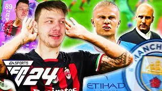 ТАКТИКА ПИОЛИ ПРОТИВ ГВАРДИОЛЫ... | КАРЬЕРА ЗА СЕБЯ в FC 24