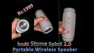 boAt Stone SpinX 2.0 Unboxing || Extra Bass || Bluetooth Speaker Under 2000 || Portable Speaker