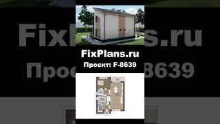 Проект одноэтажного дома c мансардой F-8639 #стройка #дом #топ #дизайнинтерьера #строительство